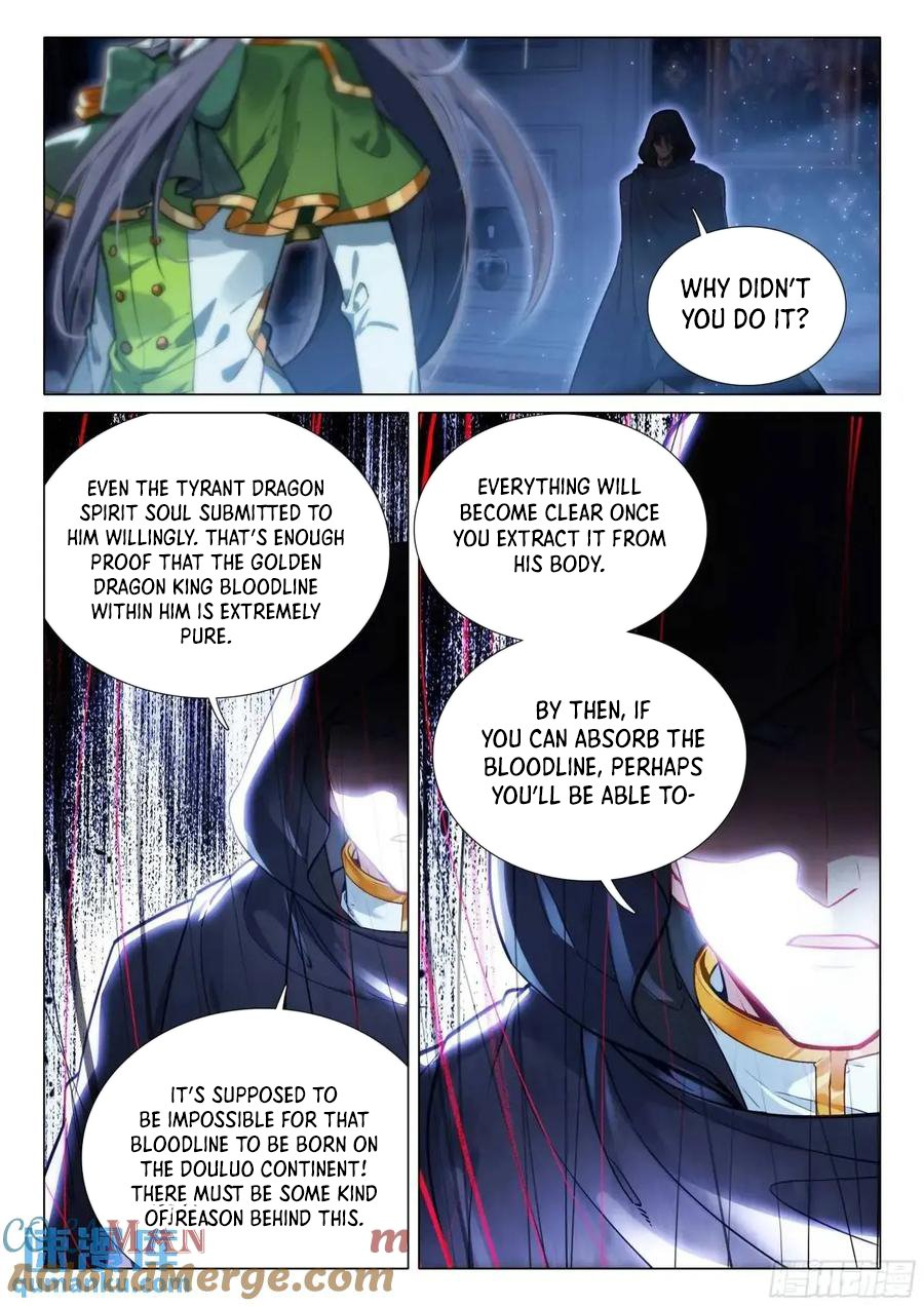 Page 11 of Chapter 530
