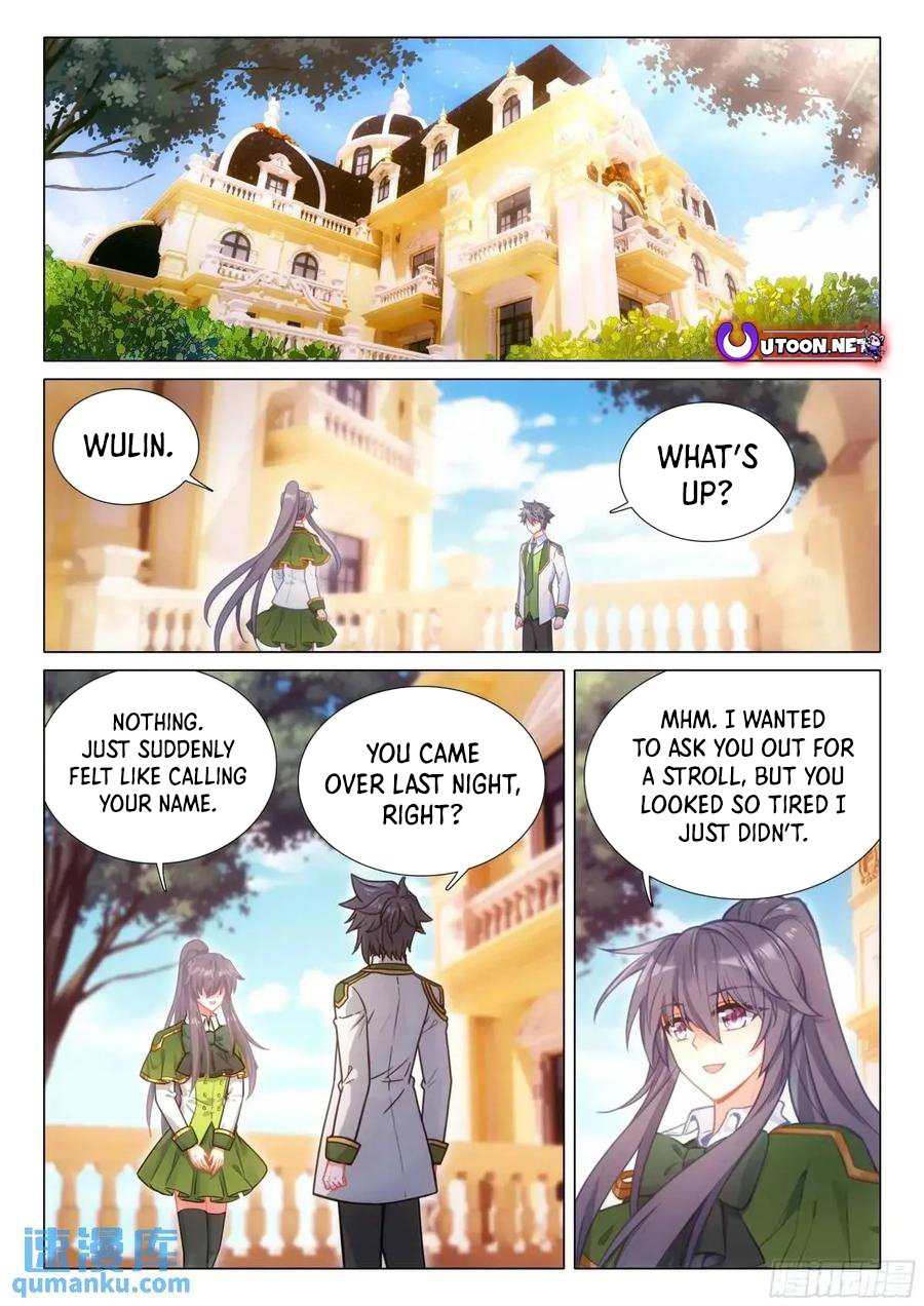 Page 14 of Chapter 530