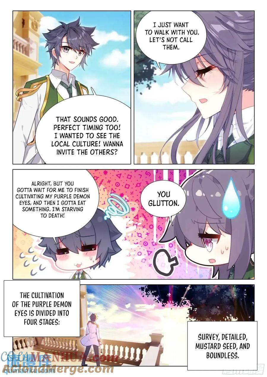Page 15 of Chapter 530