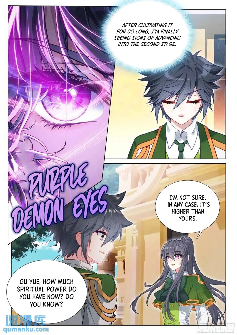 Page 16 of Chapter 530