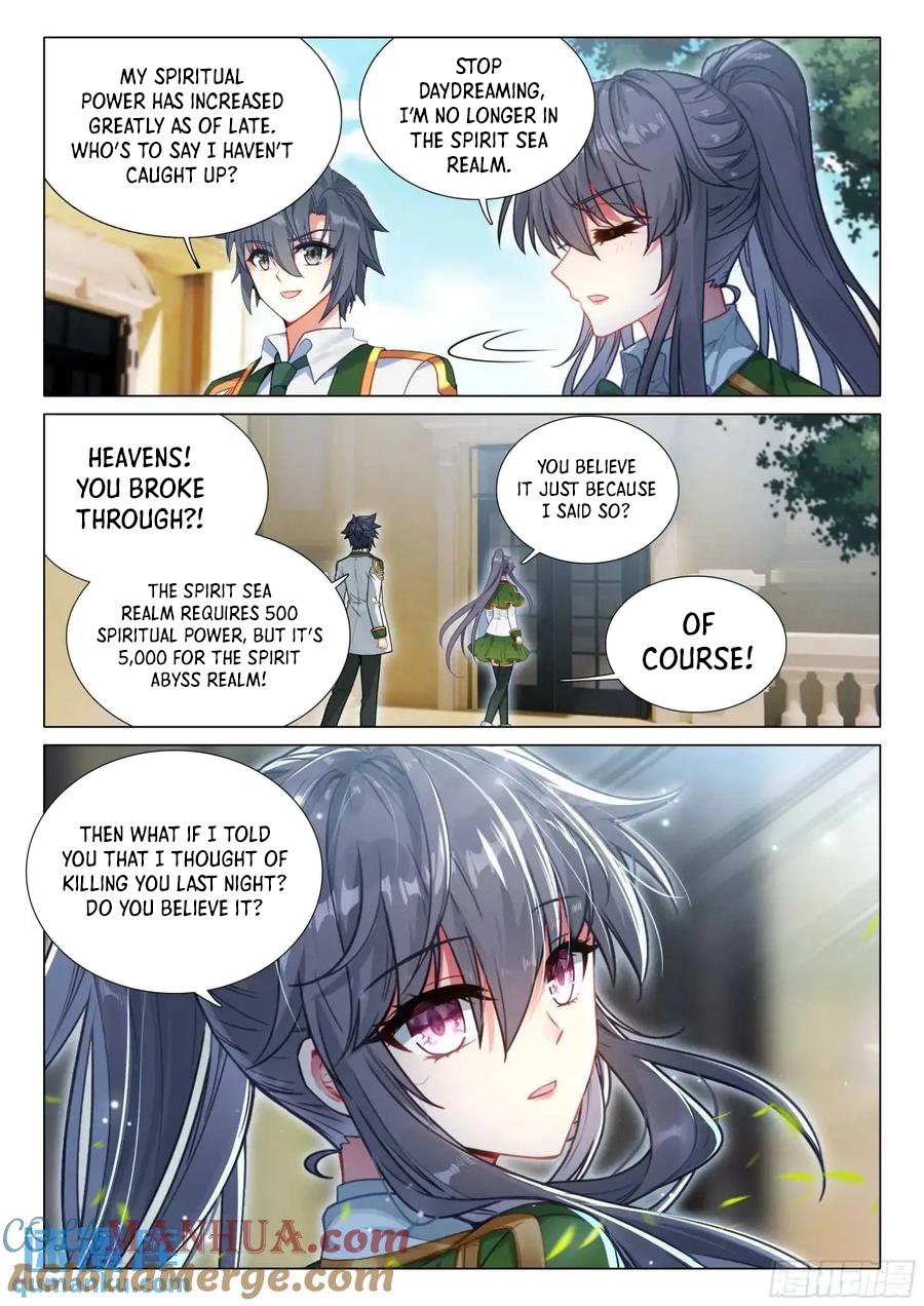 Page 17 of Chapter 530