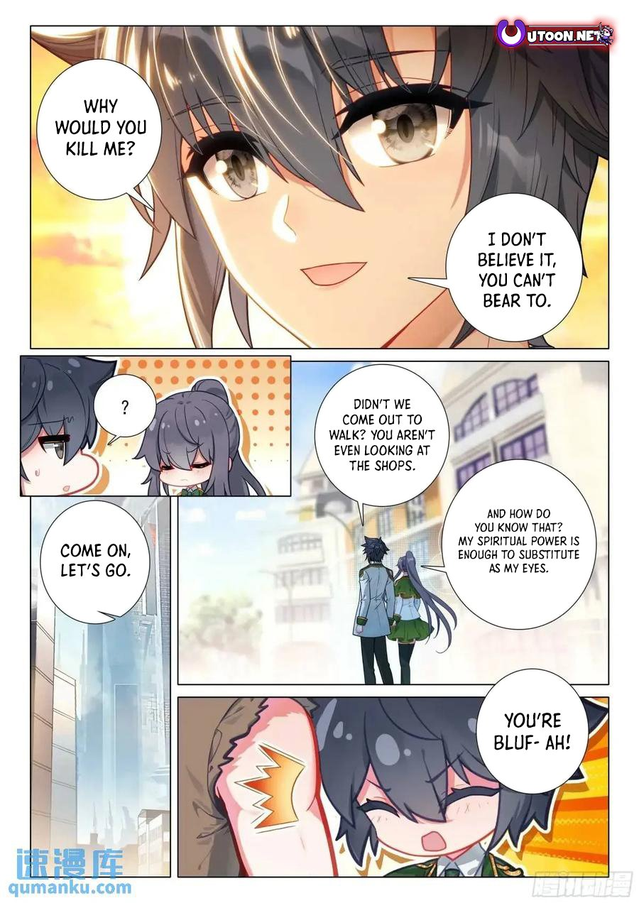Page 18 of Chapter 530