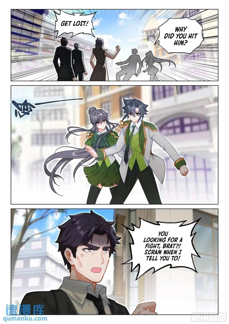 Page 3 of Chapter 531