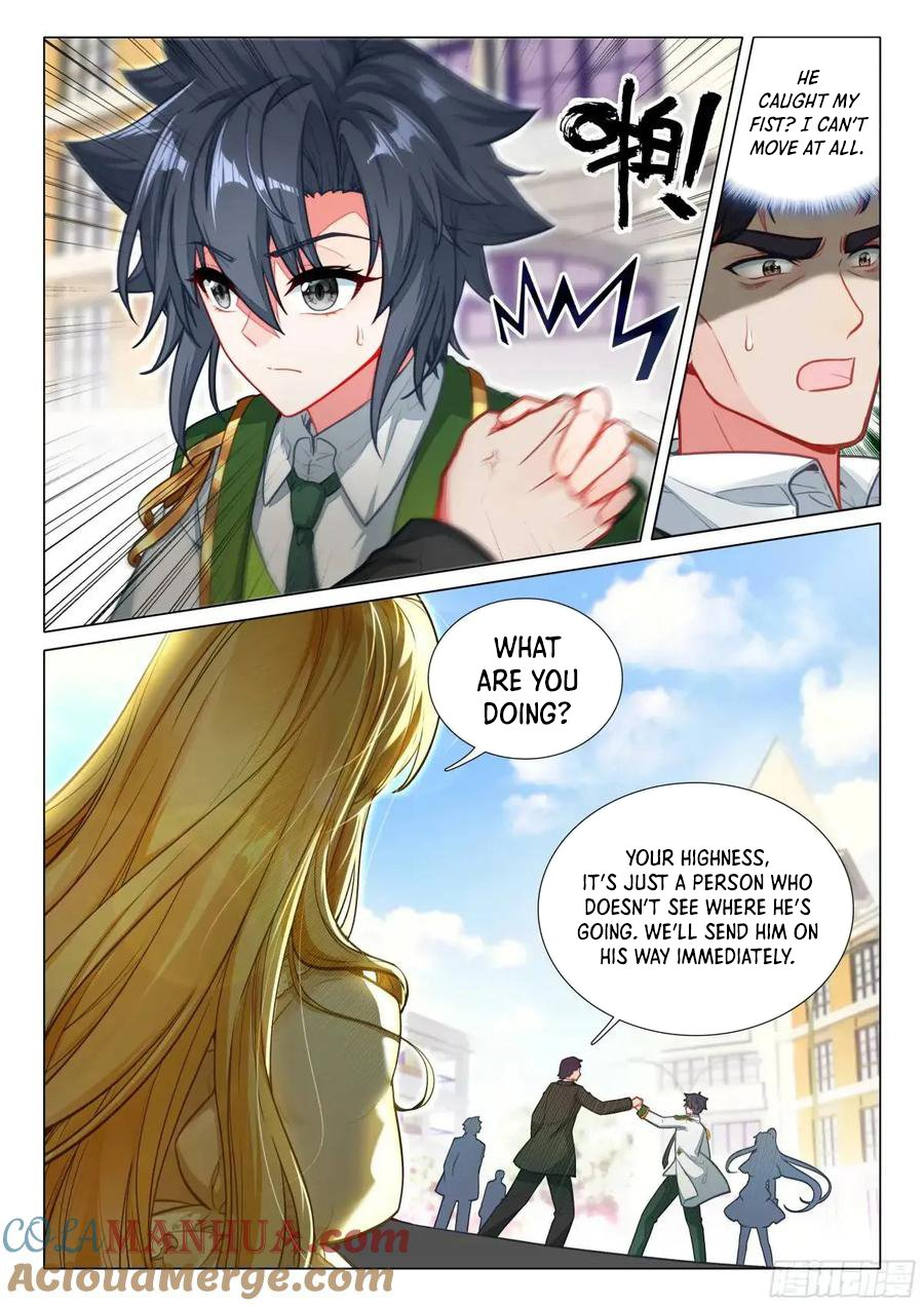 Page 4 of Chapter 531