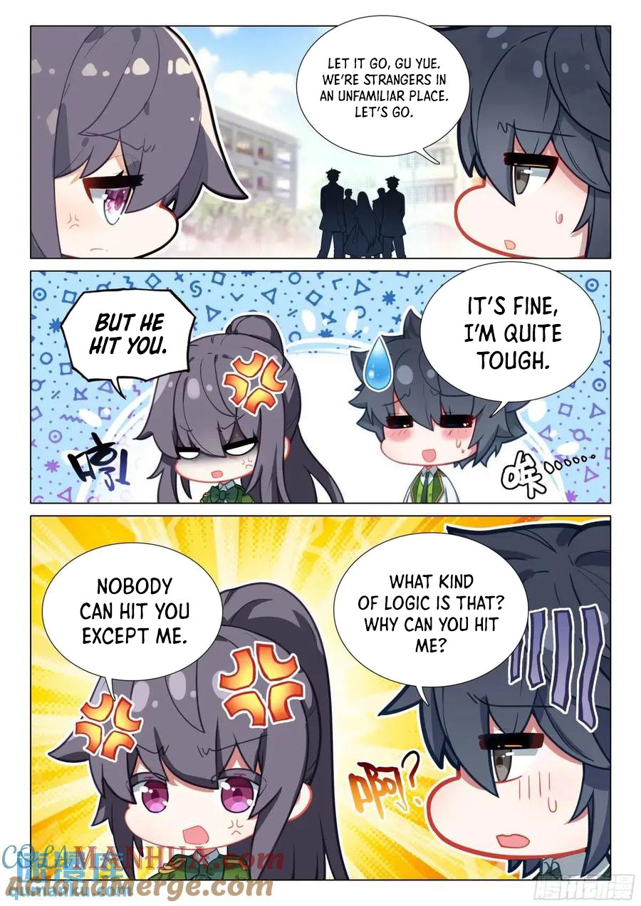 Page 7 of Chapter 531