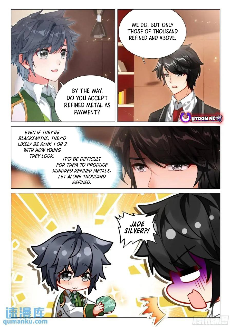 Page 14 of Chapter 531