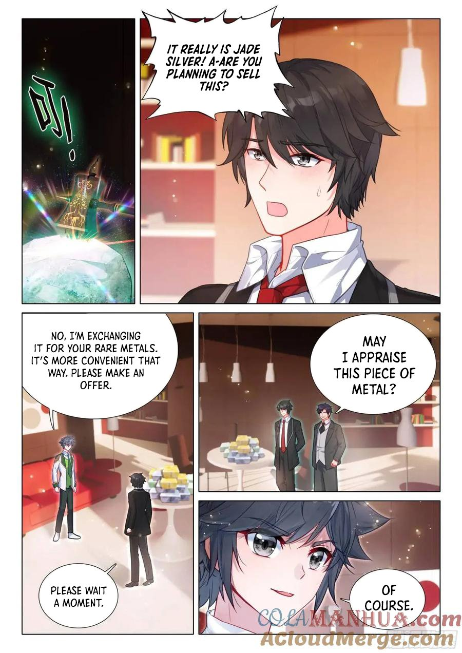 Page 15 of Chapter 531