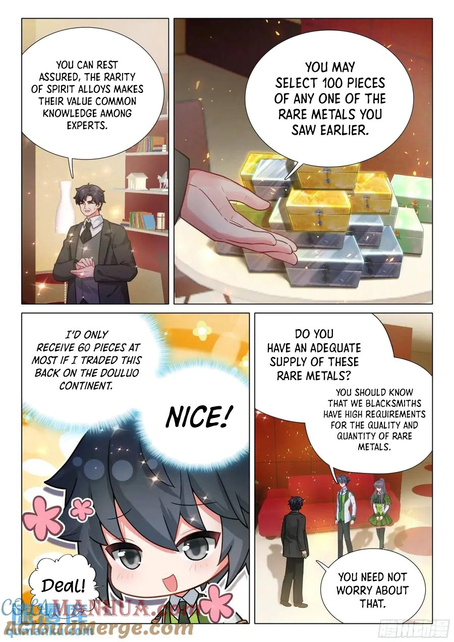 Page 17 of Chapter 531