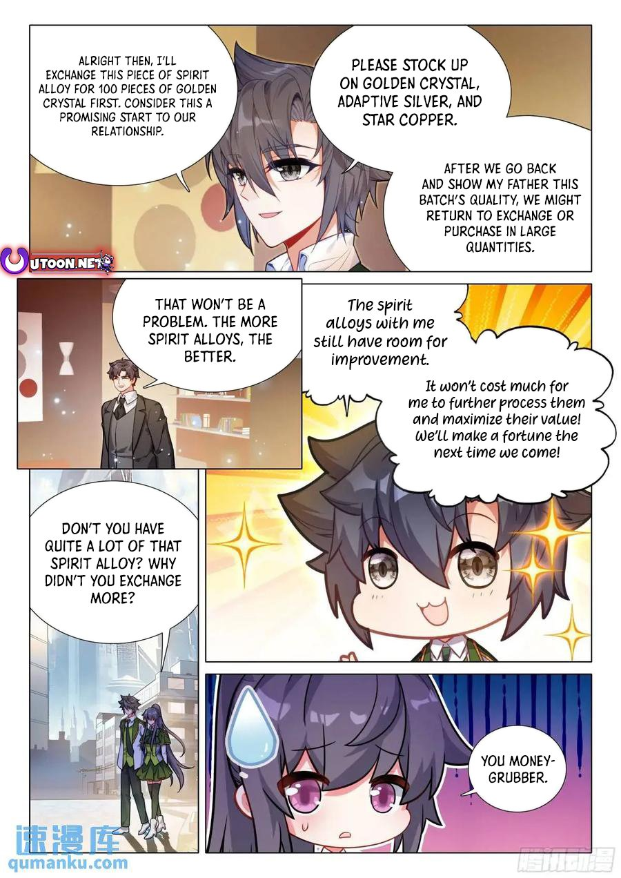 Page 18 of Chapter 531