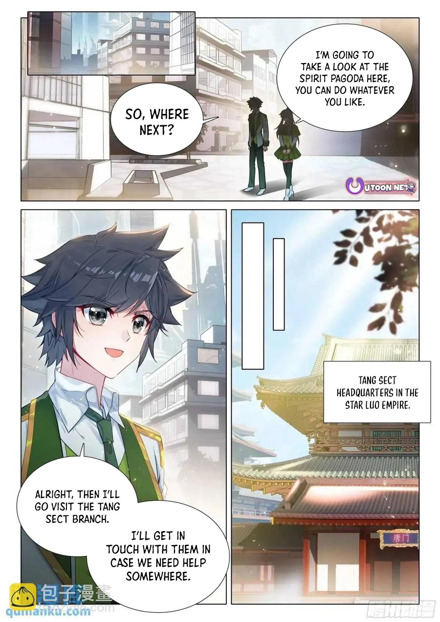 Page 3 of Chapter 532