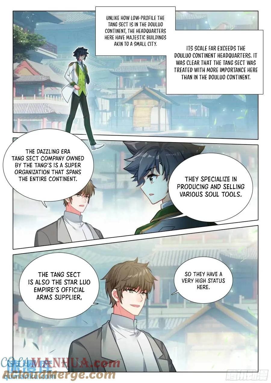 Page 4 of Chapter 532