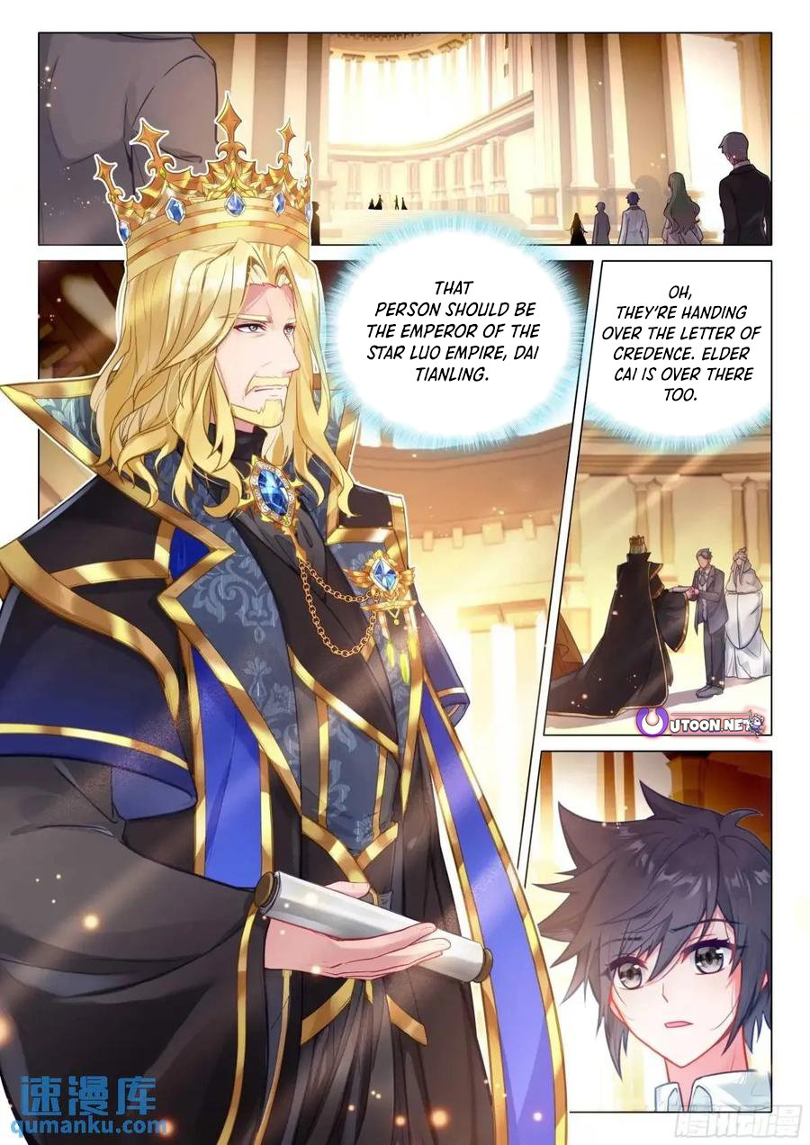 Page 8 of Chapter 532