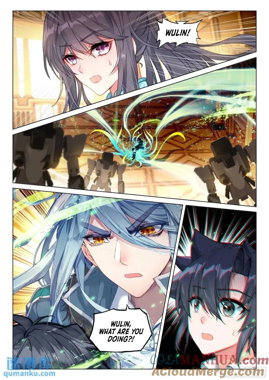 Page 11 of Chapter 532