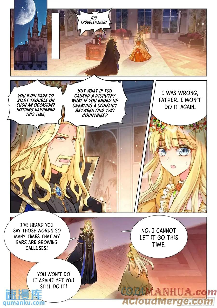 Page 13 of Chapter 532