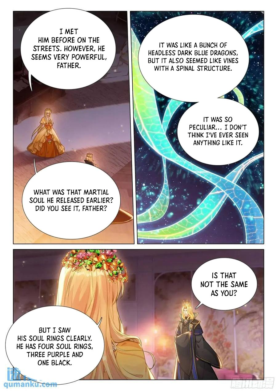 Page 16 of Chapter 532