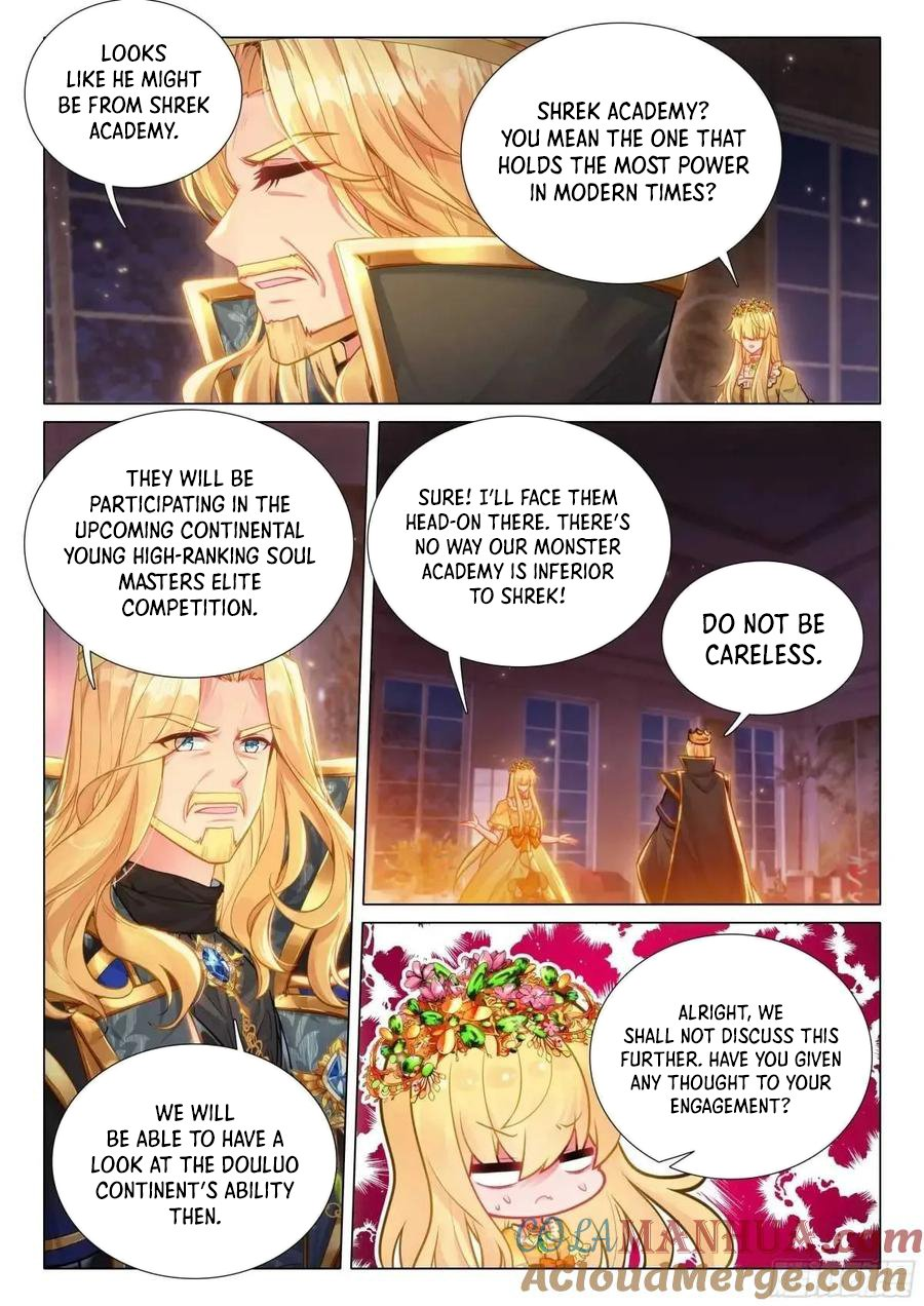 Page 17 of Chapter 532