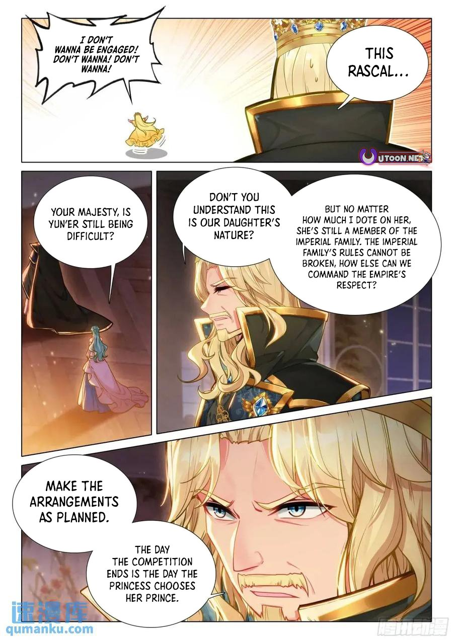 Page 18 of Chapter 532