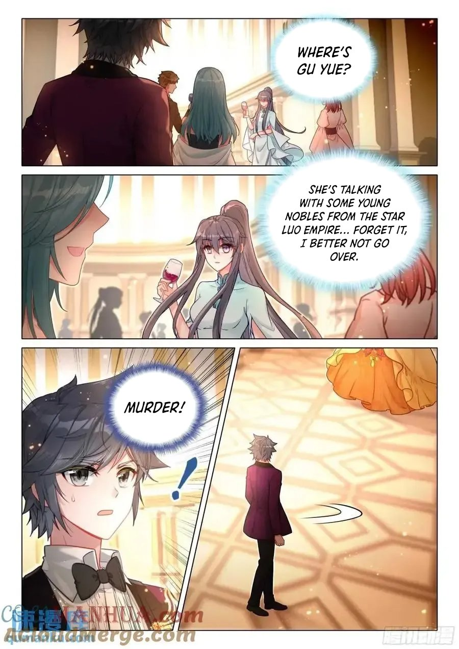 Page 4 of Chapter 533