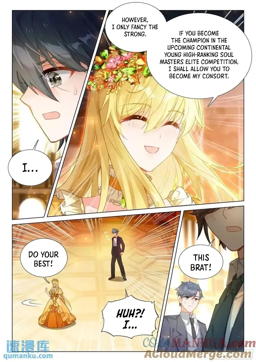 Page 10 of Chapter 533