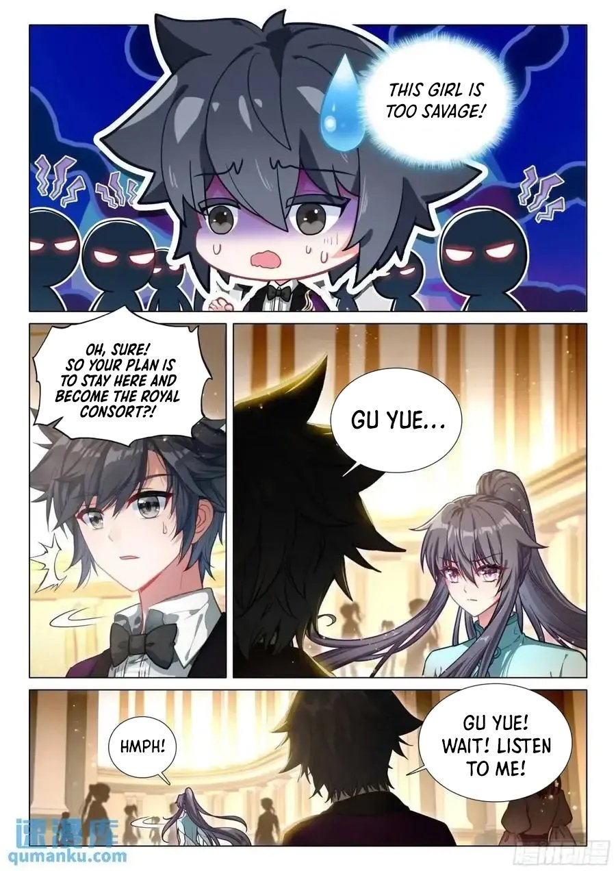 Page 11 of Chapter 533