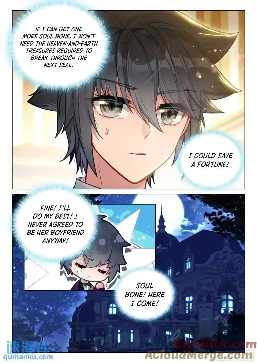 Page 14 of Chapter 533