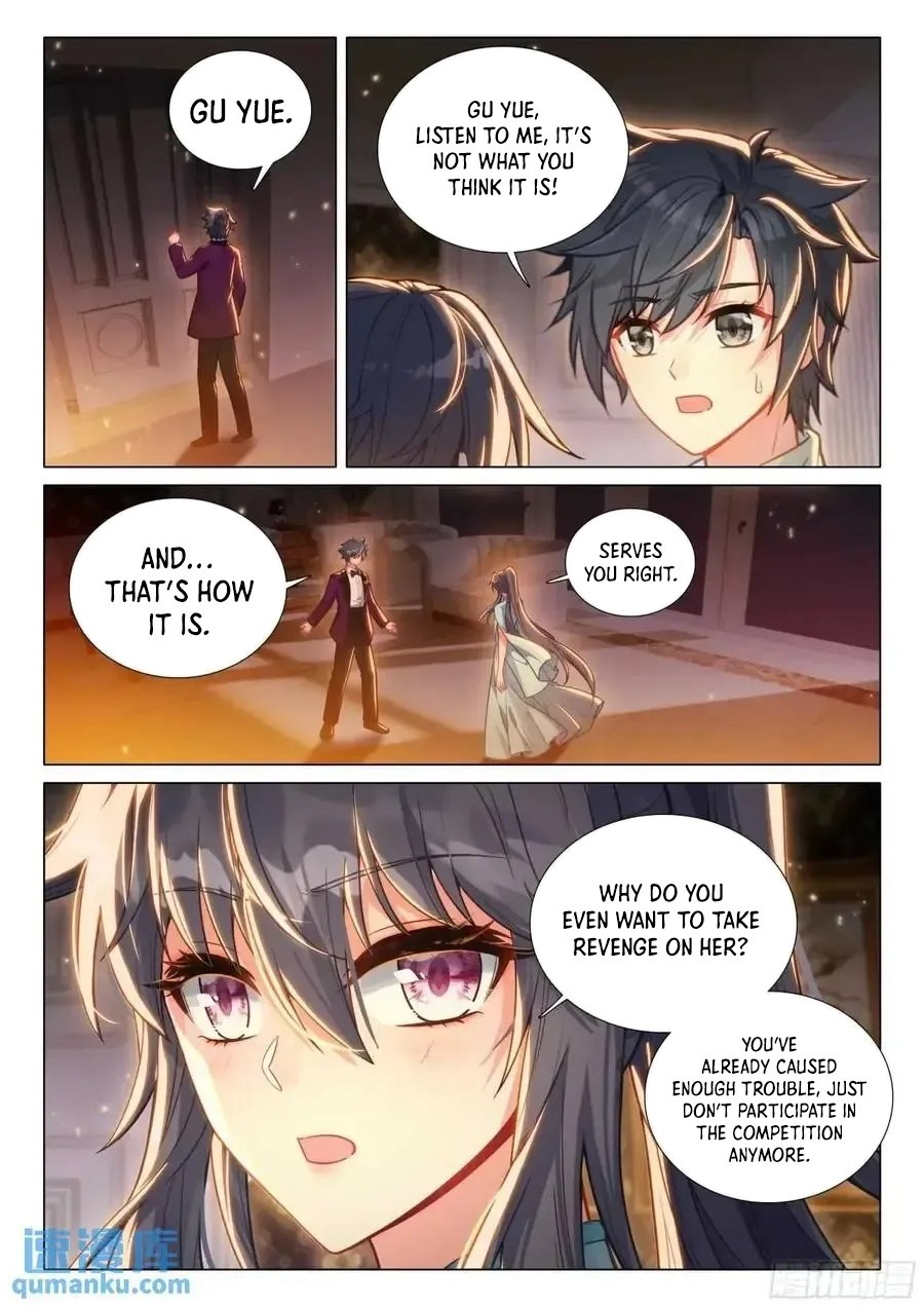 Page 15 of Chapter 533