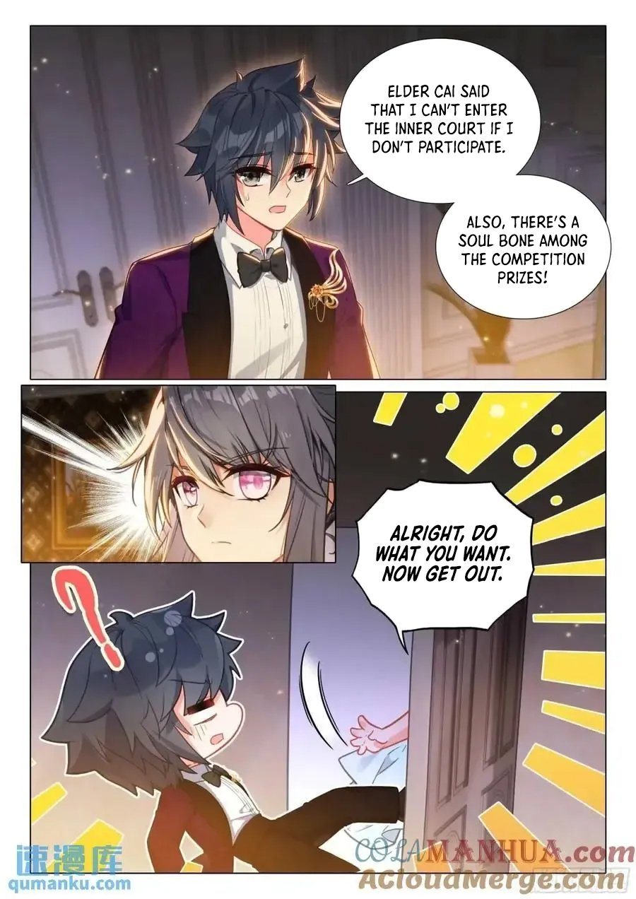 Page 16 of Chapter 533