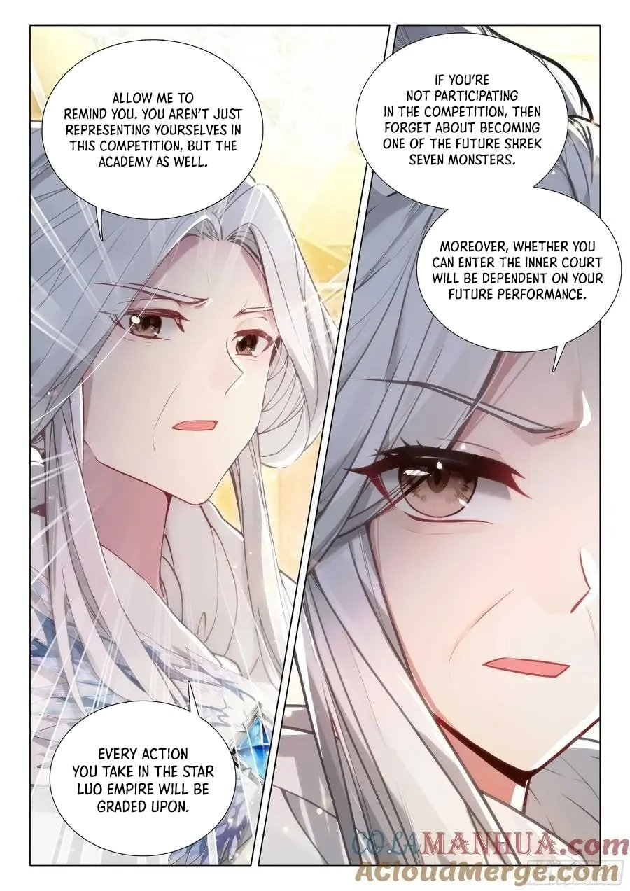 Page 4 of Chapter 534