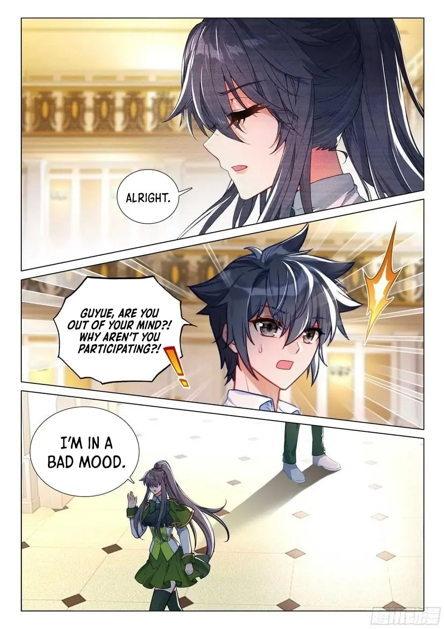 Page 5 of Chapter 534