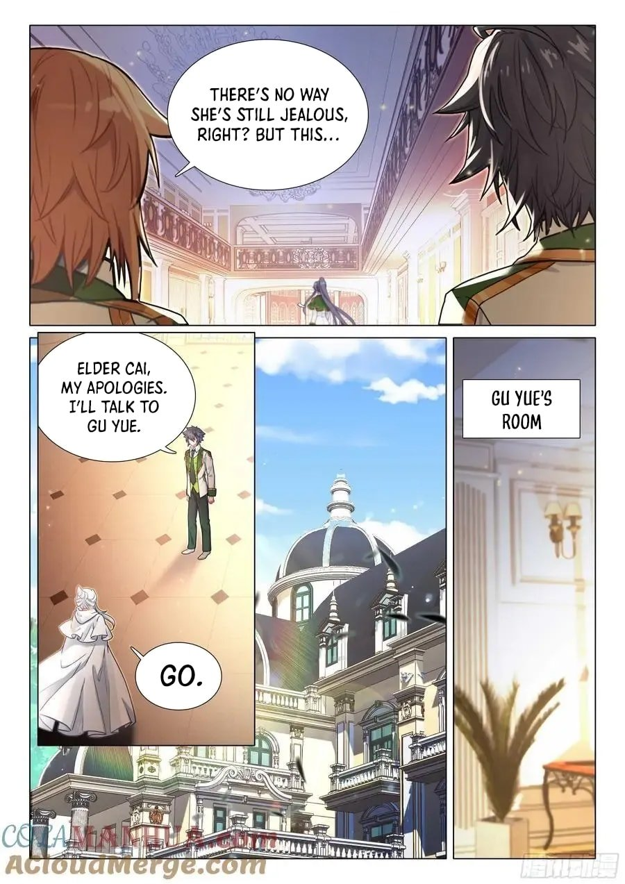 Page 6 of Chapter 534