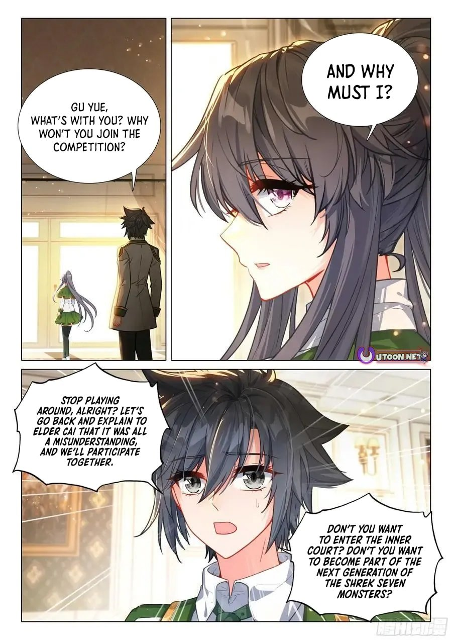 Page 7 of Chapter 534