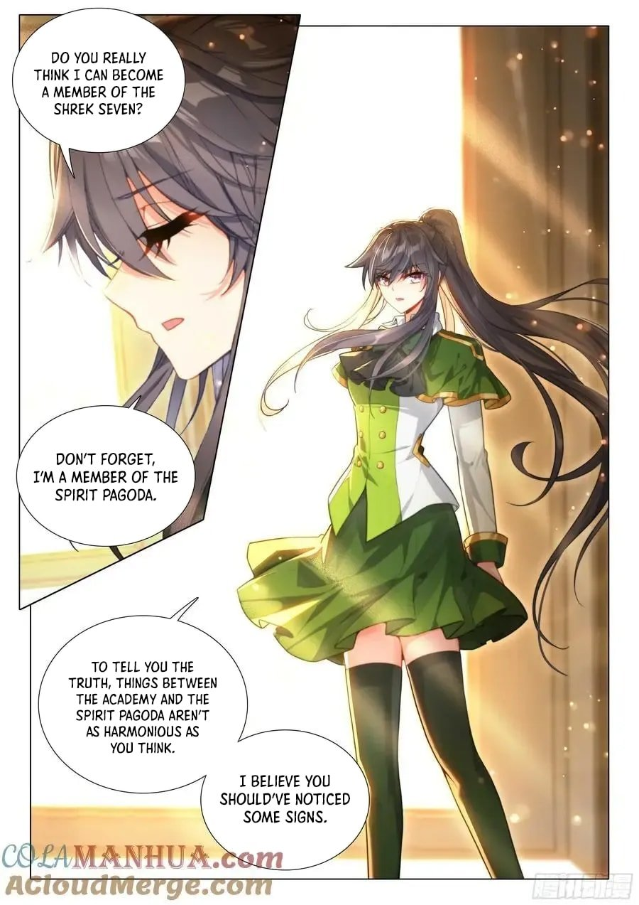 Page 8 of Chapter 534