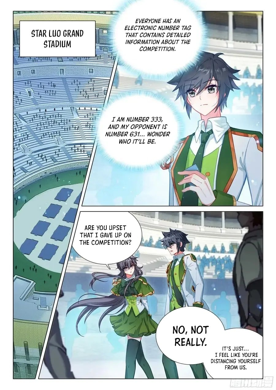 Page 13 of Chapter 534