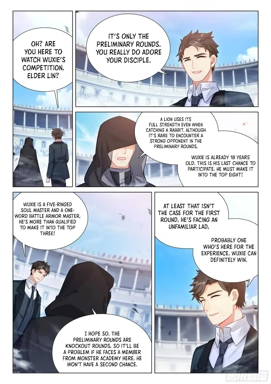 Page 15 of Chapter 534