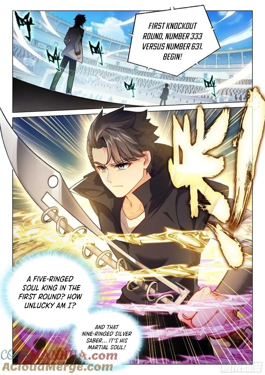Page 16 of Chapter 534