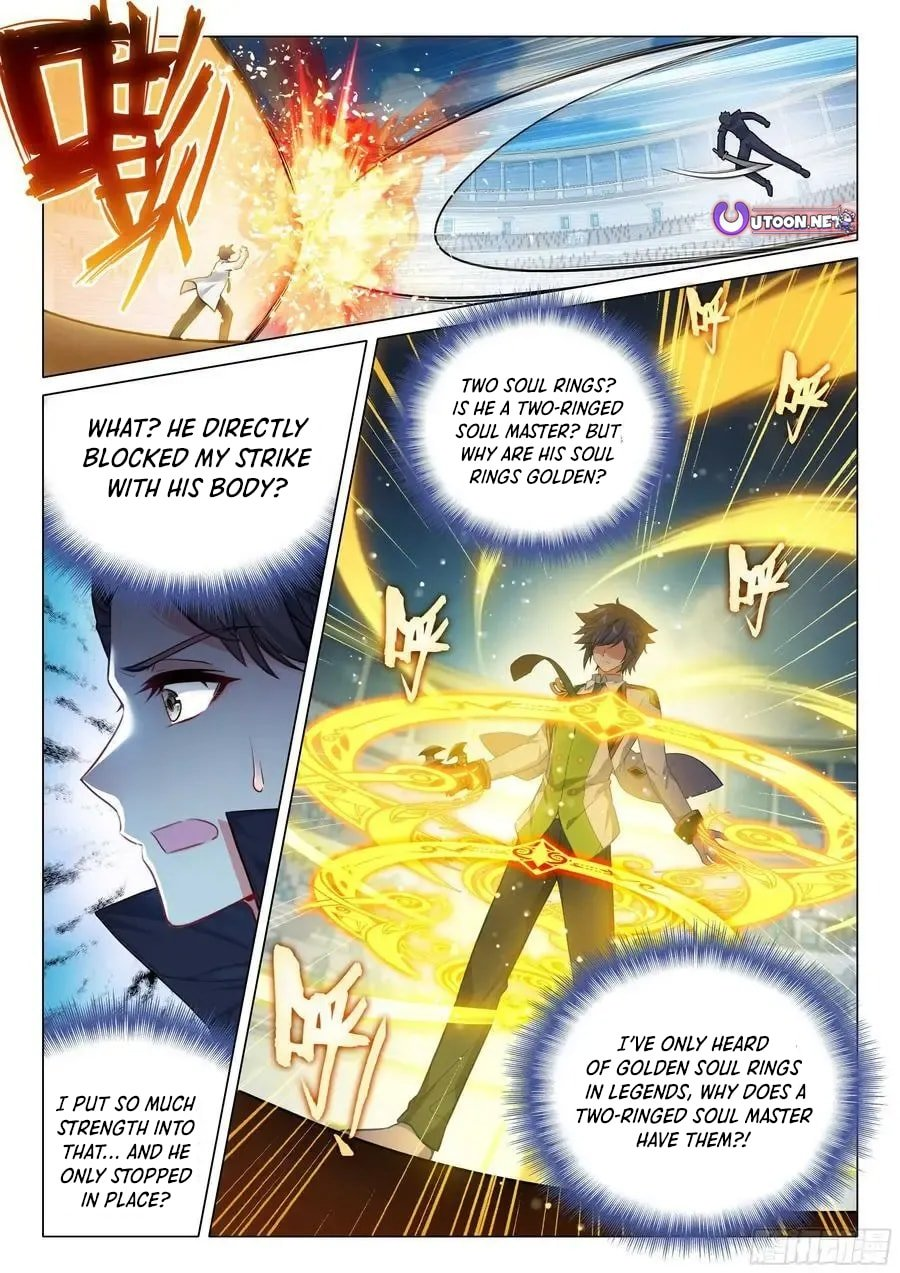 Page 17 of Chapter 534