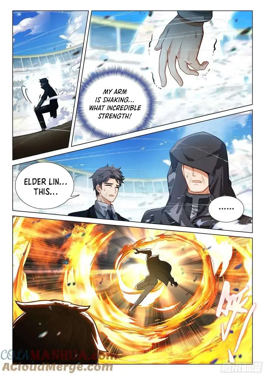 Page 4 of Chapter 535