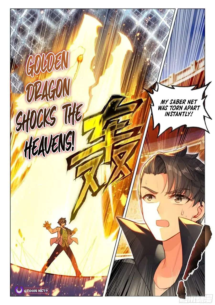 Page 7 of Chapter 535