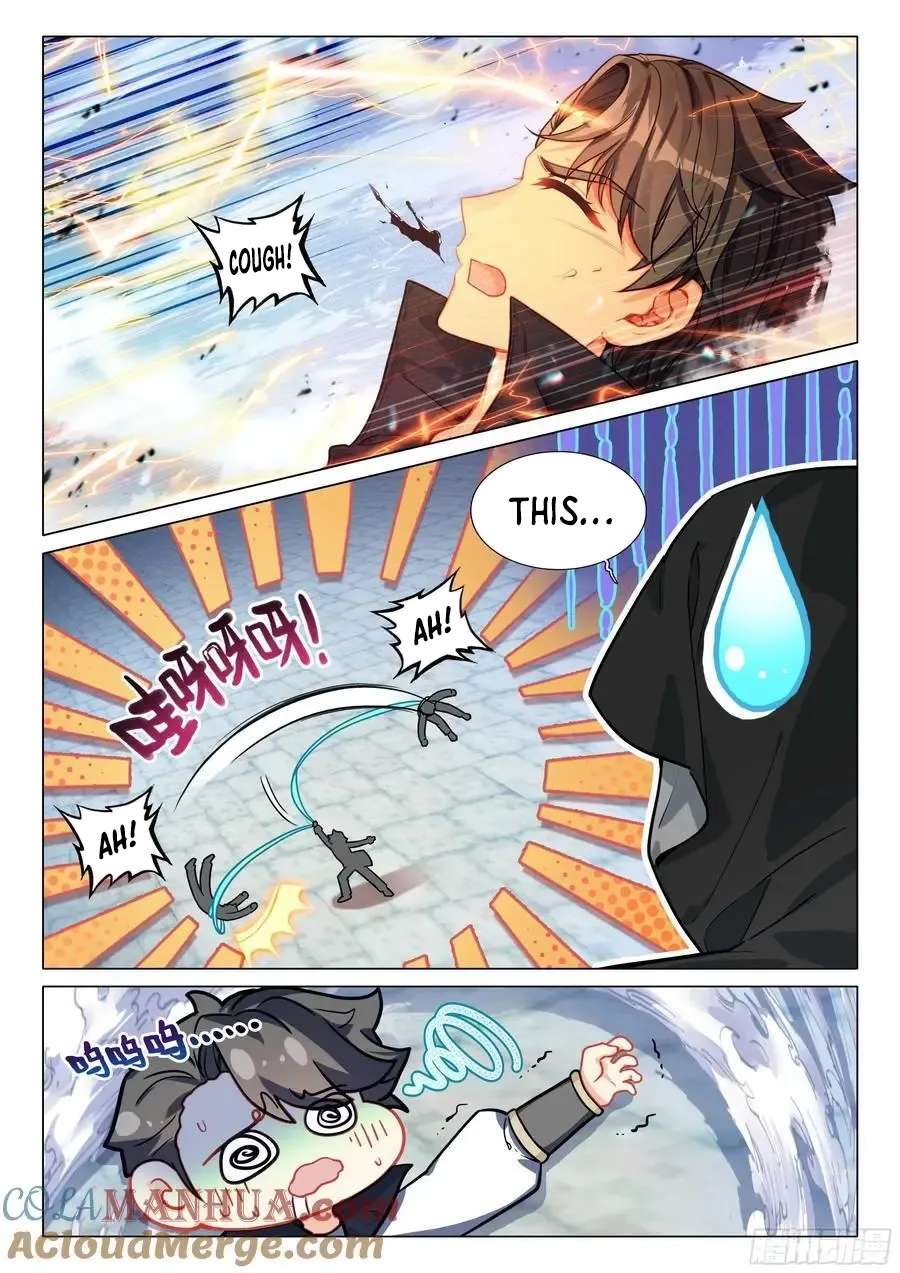 Page 10 of Chapter 535
