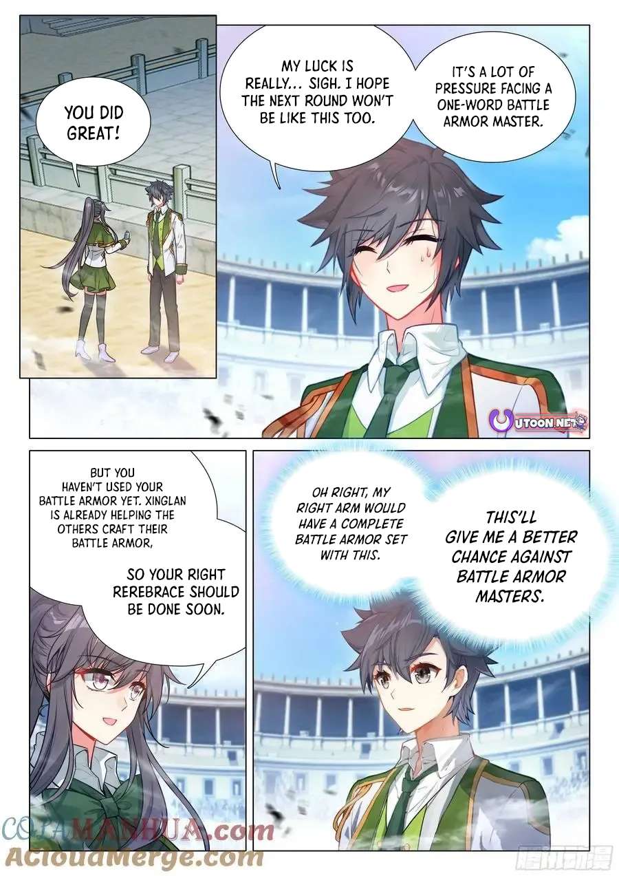 Page 12 of Chapter 535