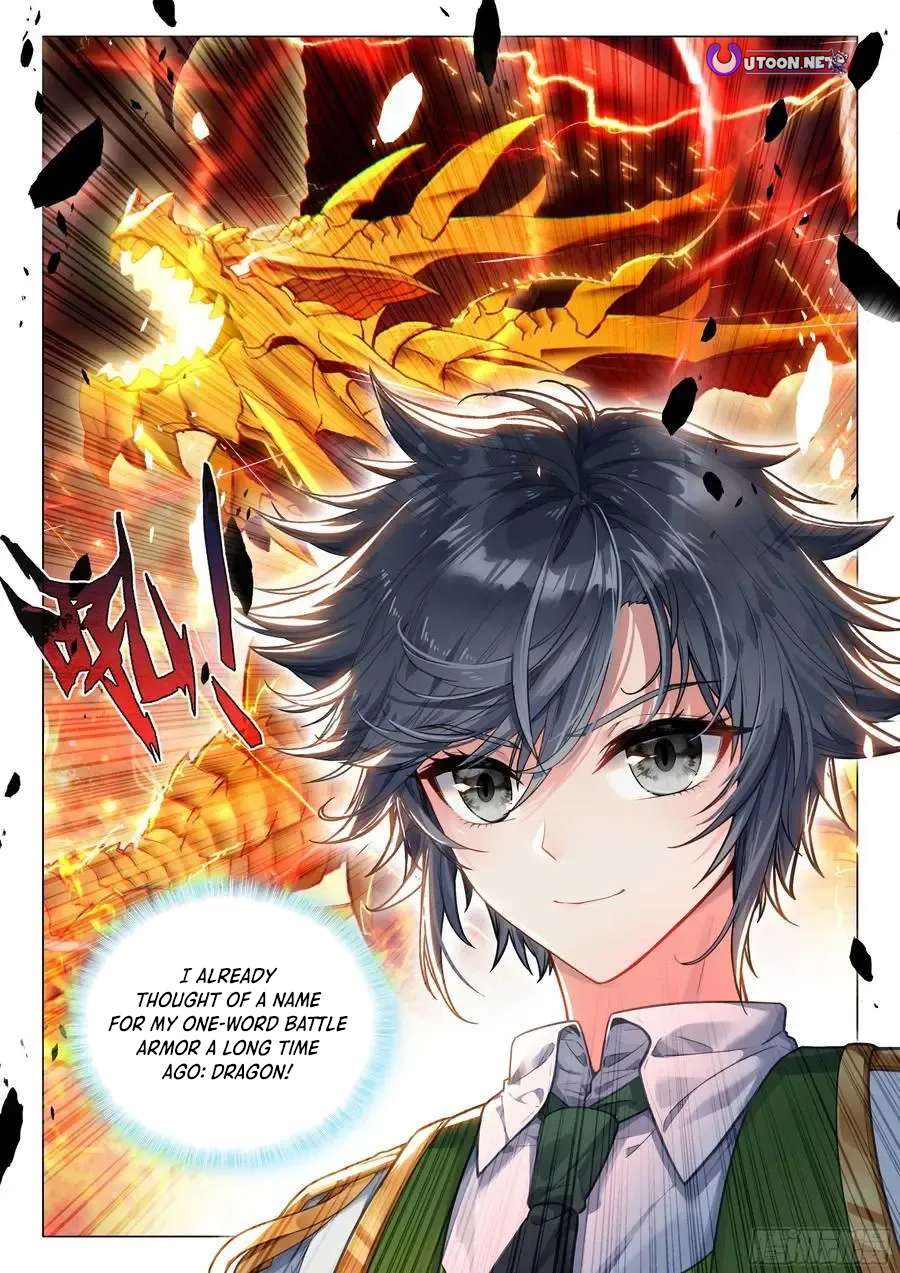 Page 17 of Chapter 535