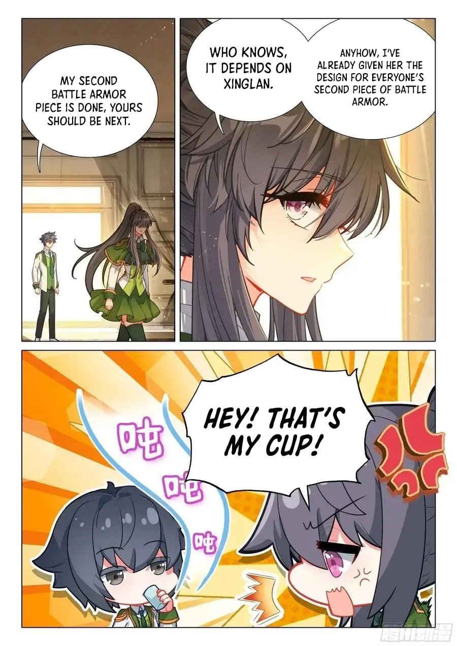 Page 9 of Chapter 536