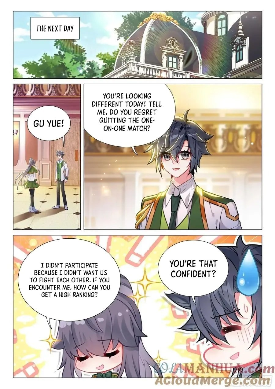 Page 14 of Chapter 536