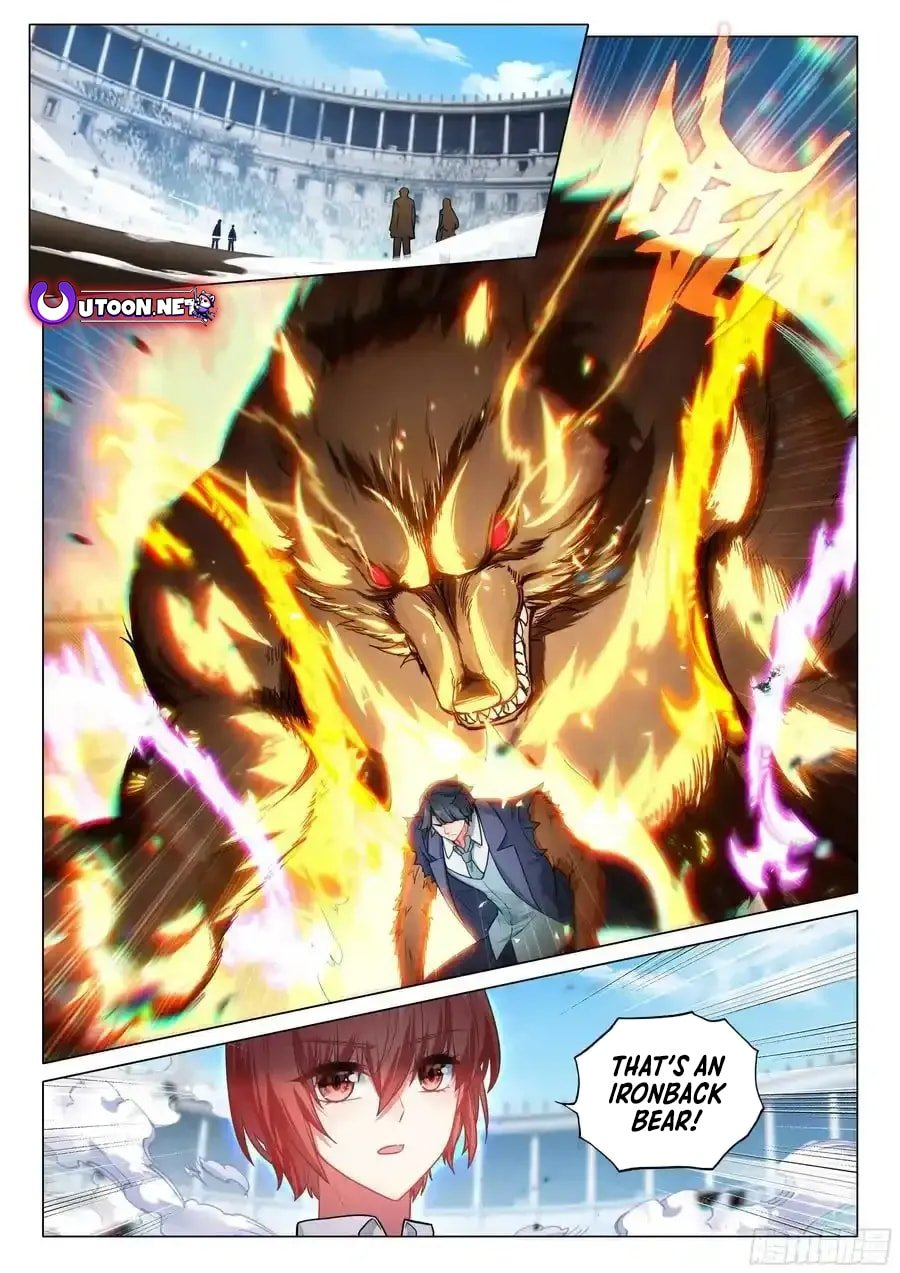 Page 3 of Chapter 537