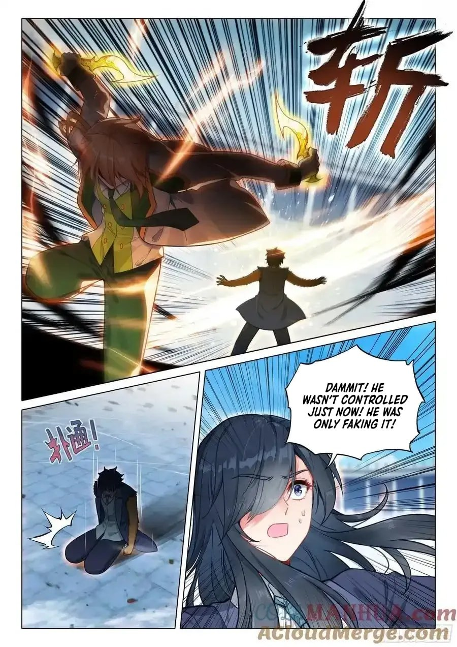 Page 8 of Chapter 537