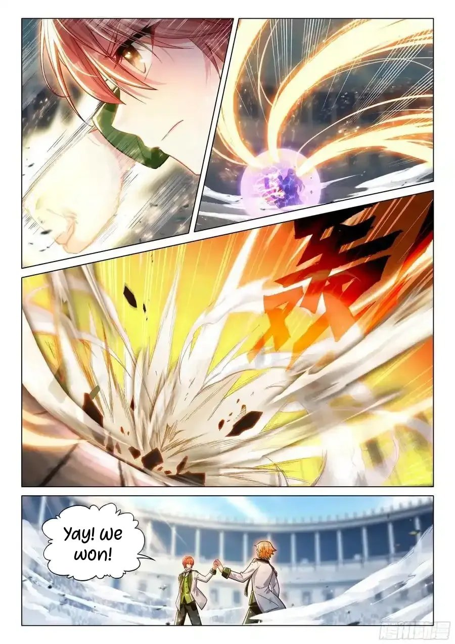 Page 9 of Chapter 537