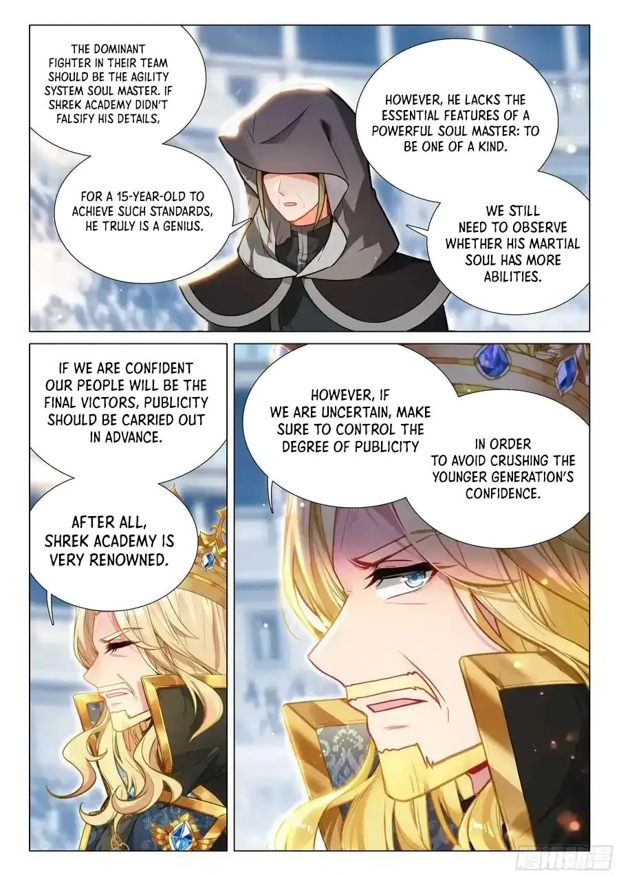 Page 11 of Chapter 537
