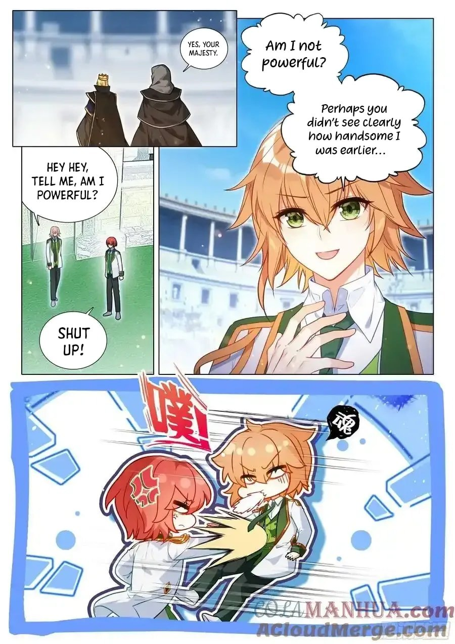 Page 12 of Chapter 537