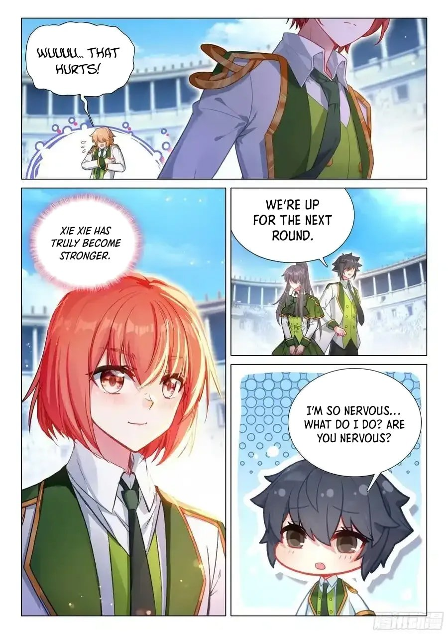 Page 13 of Chapter 537