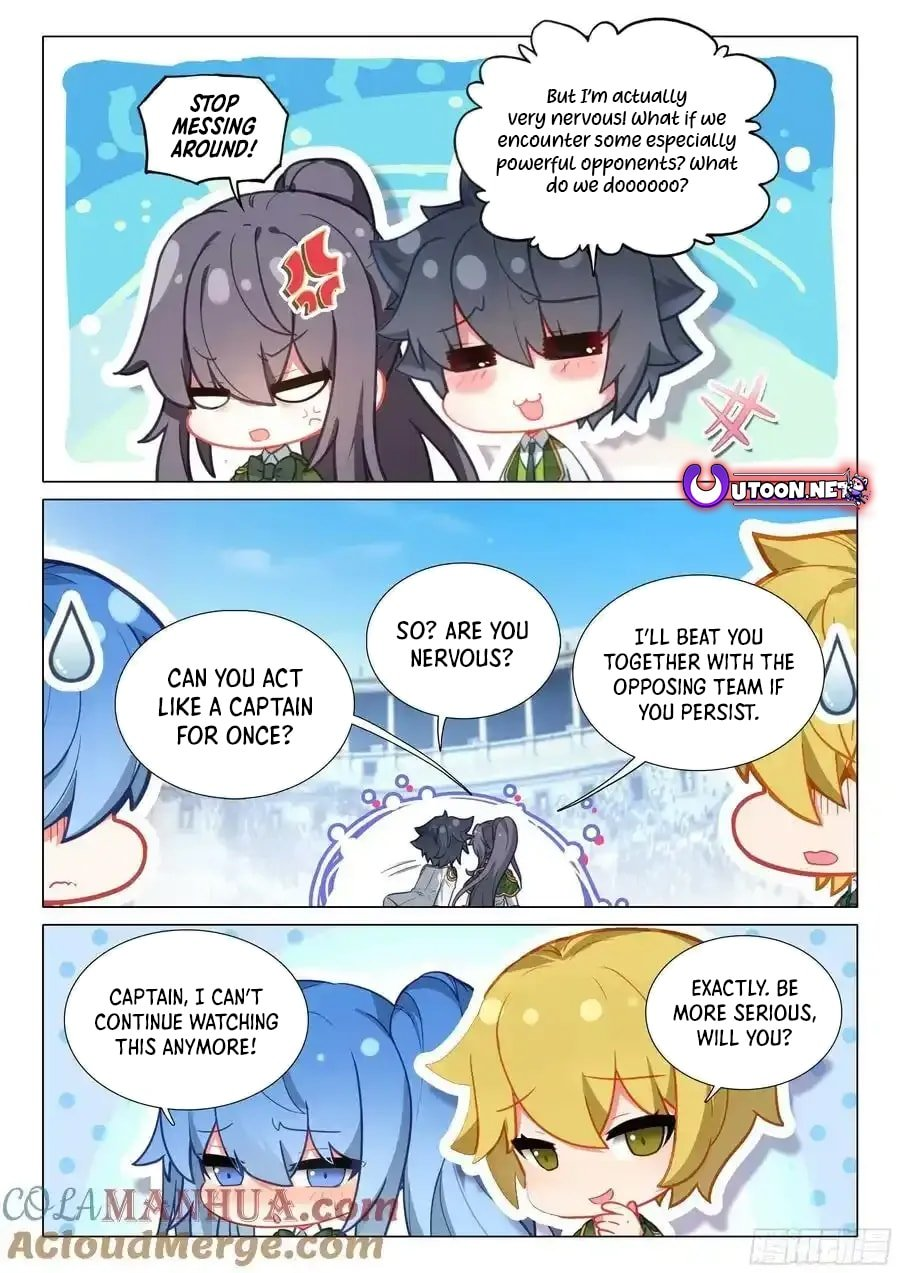 Page 14 of Chapter 537